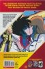 ROBOTECH THE COMPLETE MACROSS SAGA SLIPCASE SET TP [9781787747692]